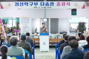 청양군, 정산 학생 탁구부 숙소 ‘다솜관’ 준공