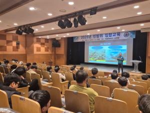 청양군, 민방위 교육 실시