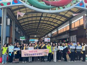 제53회 보건의 날 맞이 건강 캠페인 전개