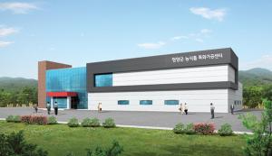 청양군, 충남 균형발전사업 역대 최대 1311억 확보