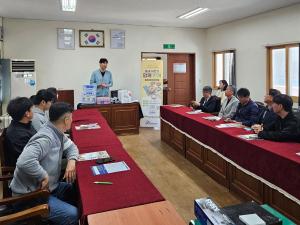 청양군, 찾아가는 청양사랑기부 홍보