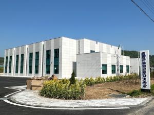 청양군 농업근로자 기숙사 준공식 개최