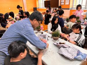 청양군농업기술센터, ‘감사를 담은 카이네션’교육