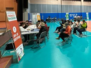 청양군, 여성농업인 특수 건강검진 실시