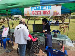 청양군노인요양원, 5월 가정의 달 맞아 ‘청양장터’ 개최