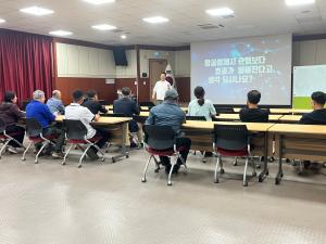 청양군, 농업용 무인기(드론) 방제교육 실시!