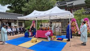 전통 속에 피어난 황혼의 사랑, 청양향교에서 회혼례 열려