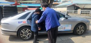 청양군 6월부터 행복택시 운행지원 횟수 확대