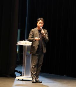 청양군, 공무원 대상 환경교육 실시