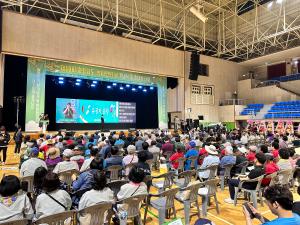 제19회 충청남도 농아인의 날 기념식 및 한마음대회 청양에서 개최