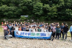 청양군, 내수면 수산 종자 방류 행사 개최