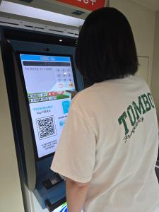 청양군, 노후 무인민원발급기 교체로 행정 서비스 질 향상