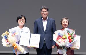 2025년 노인지도자 연수교육 성료