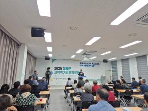 청양군, 지속 가능한 먹거리 정책 실현 앞장