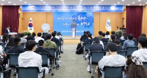 청양사랑인재육성장학회, 2025년 장학증서 수여식 개최