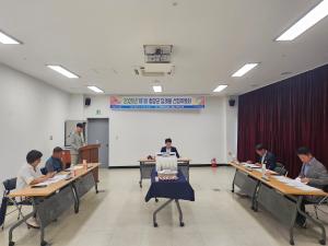 청양군, 고향사랑기부제 신규 답례품 6종 추가 선정