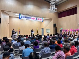 모두가 살기 좋은 지속가능한 대치다움!