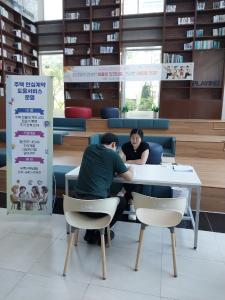 어려운 전월세계약, 상담받고 하세요