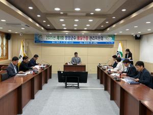 ‘청양군수 품질인증제’ 대도시 소비자 겨냥 신뢰 확보