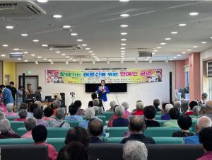 청양군 연예인봉사회, 어르신 위한 문화예술 공연 개최