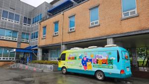 청양 정산도서관, ‘달리는 책 놀이터’ 큰 호응