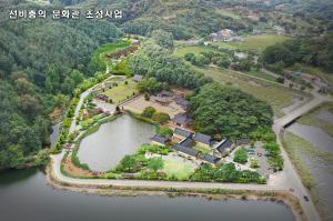 선비충의문화관 조성사업, ‘면암 최익현 기념관’으로 명칭 확정