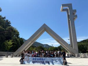 배움에 동기부여, 감동 더하다! 청소년 진로문화체험 진행