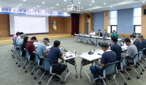 청양 금강변 파크골프장 ‘전국대회 규모 36홀’로 재탄생