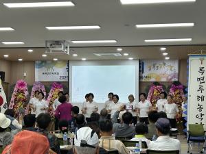 청양군 목면 주민들 맞춤형 공간에서 웃음꽃