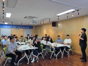 청양 청년, 정책발굴 프로그램 ‘같이 그리고 가치 찾기’ 힘찬 출발