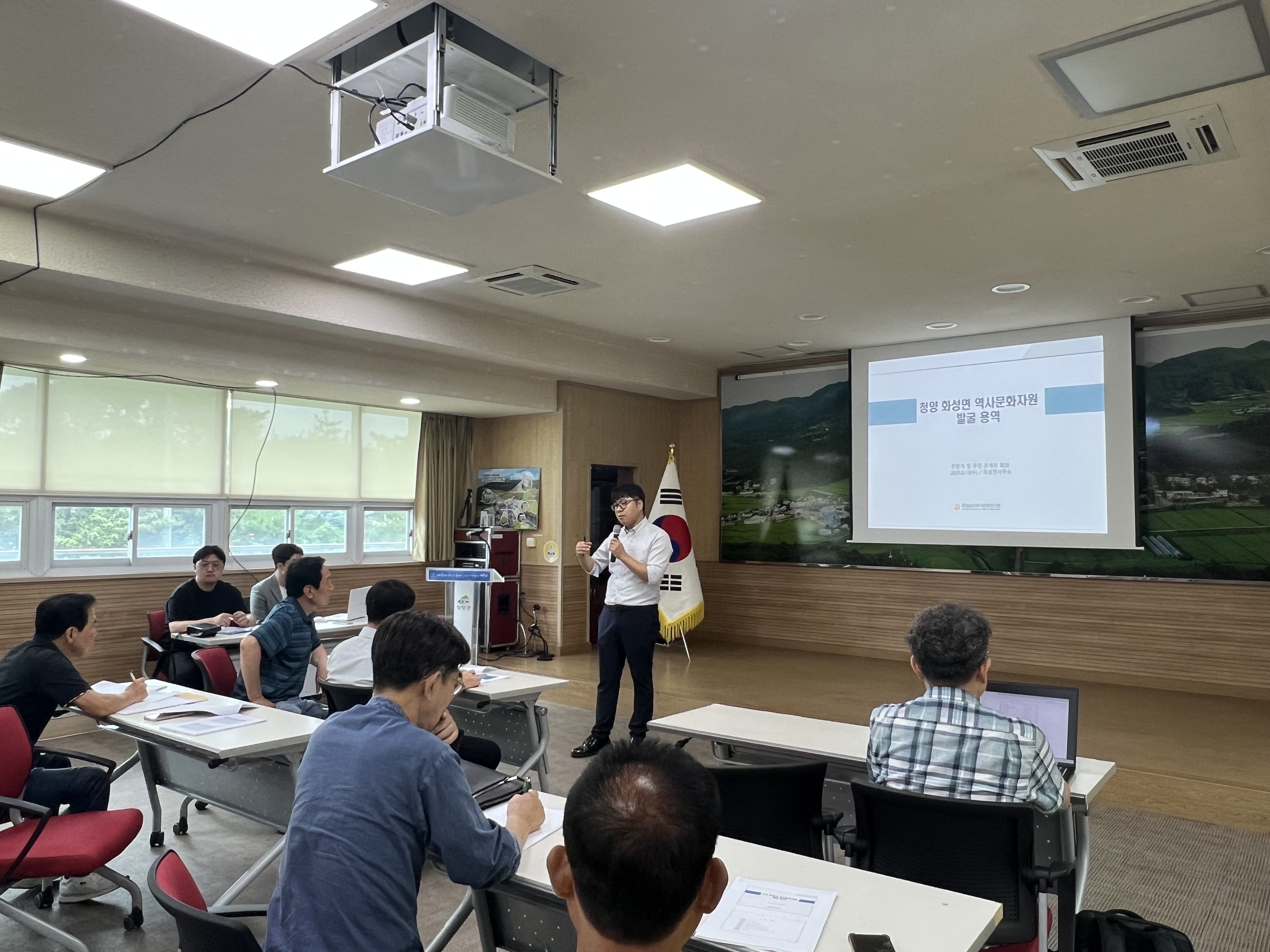 청양군 화성면 역사문화, 주민 손끝에서 되살아난다