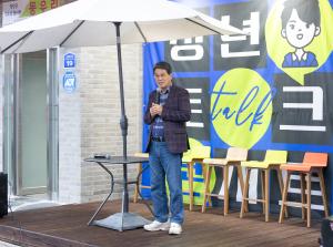 청양군, 충청권 유일 청년친화헌정대상 5년 연속 수상