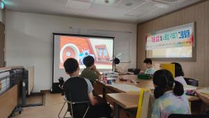 청양군 드림스타트, ‘만화영화 목소리 입히기 교실’ 운영 성료
