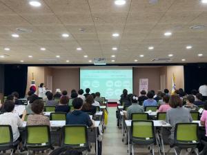 청양군, 생활지원사 대상 심뇌혈관질환 예방 교육 실시