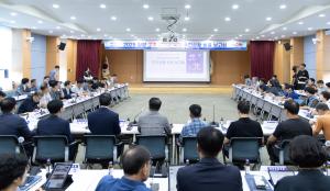 26회를 맞는 2025 청양 고추 구기자 축제, 먹거리와 즐길거리로 승부