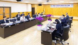 보건복지부 지역필수공공의료기관 현장 방문