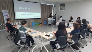 청양군, 하반기 평생교육 특성화 과정 개강