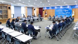 군정 성과를 군민 행복으로…청양군, 2026년도 시책구상보고회 개최