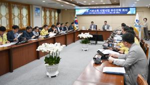 군민이 체감하는 내년 살림살이, 현장에서 답 찾는다