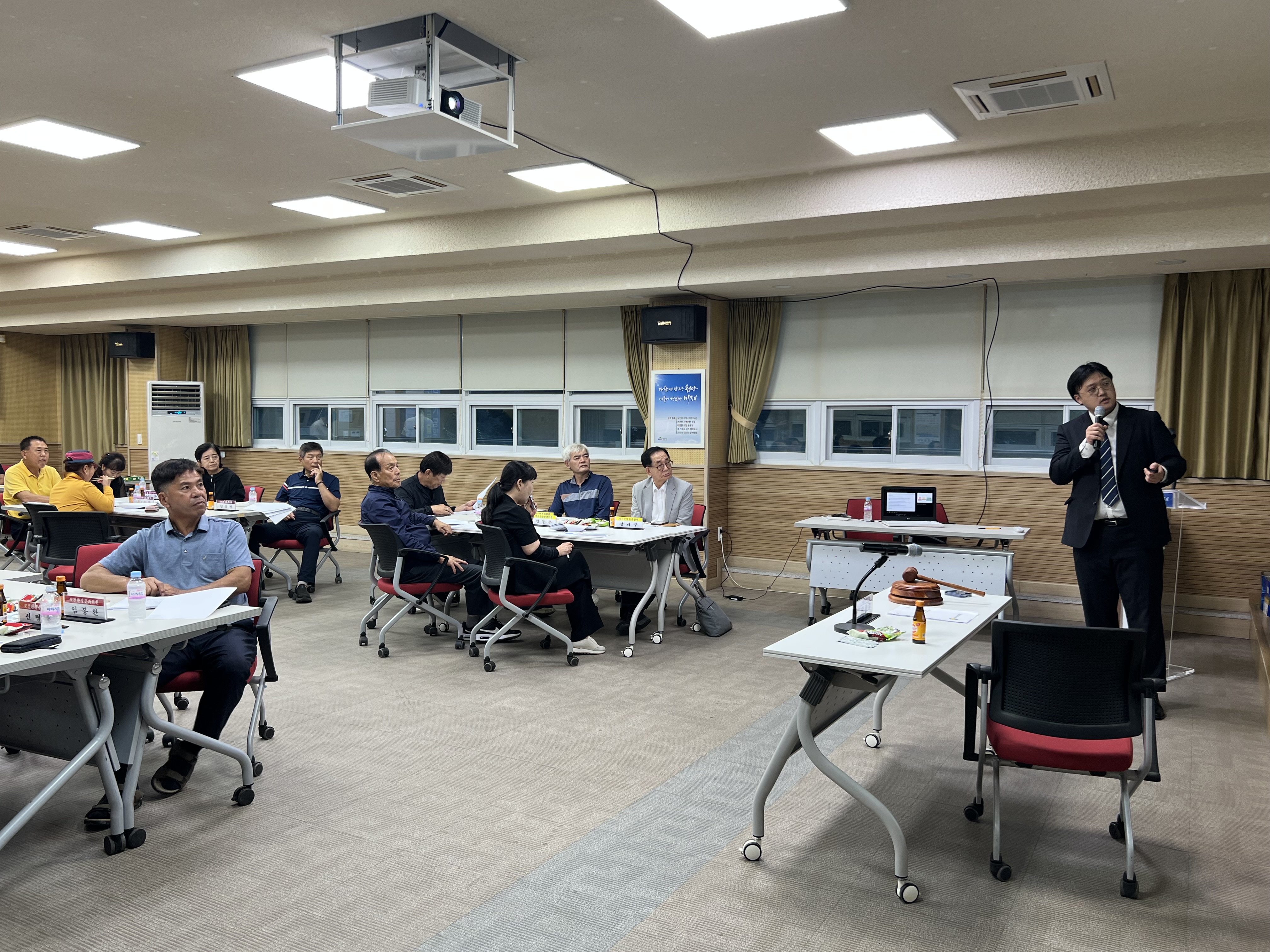 청양군 화성면 주민자치회, 역사문화학교 첫발 내딛다