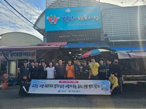 청양군, 어린이 유괴 예방 홍보활동 실시