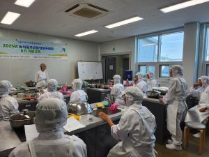 청양군, 농촌융복합산업 육성 박차