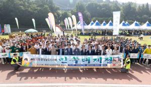 청양군, 다시 6년 연속 우승을 향해 달린다