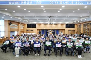 농어촌 기본소득 시범사업 유치 농업인단체와 뜻 모아