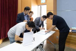 청양군 농어촌기본소득 시범사업 유치 총력