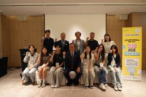 고향사랑기부제에서 꿈을 찾다! ‘기부 and Dream’