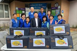 비봉면바르게살기위원회, 다문화가정·소외계층 추석 위문품 기탁