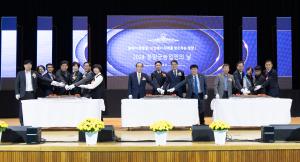 청양군, 2025 농업인의 날 행사 준비 본격화