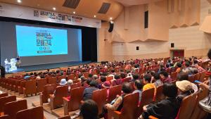 「2025 청양군 평생학습 & 문해교육 한마당」 성황리에 마무리