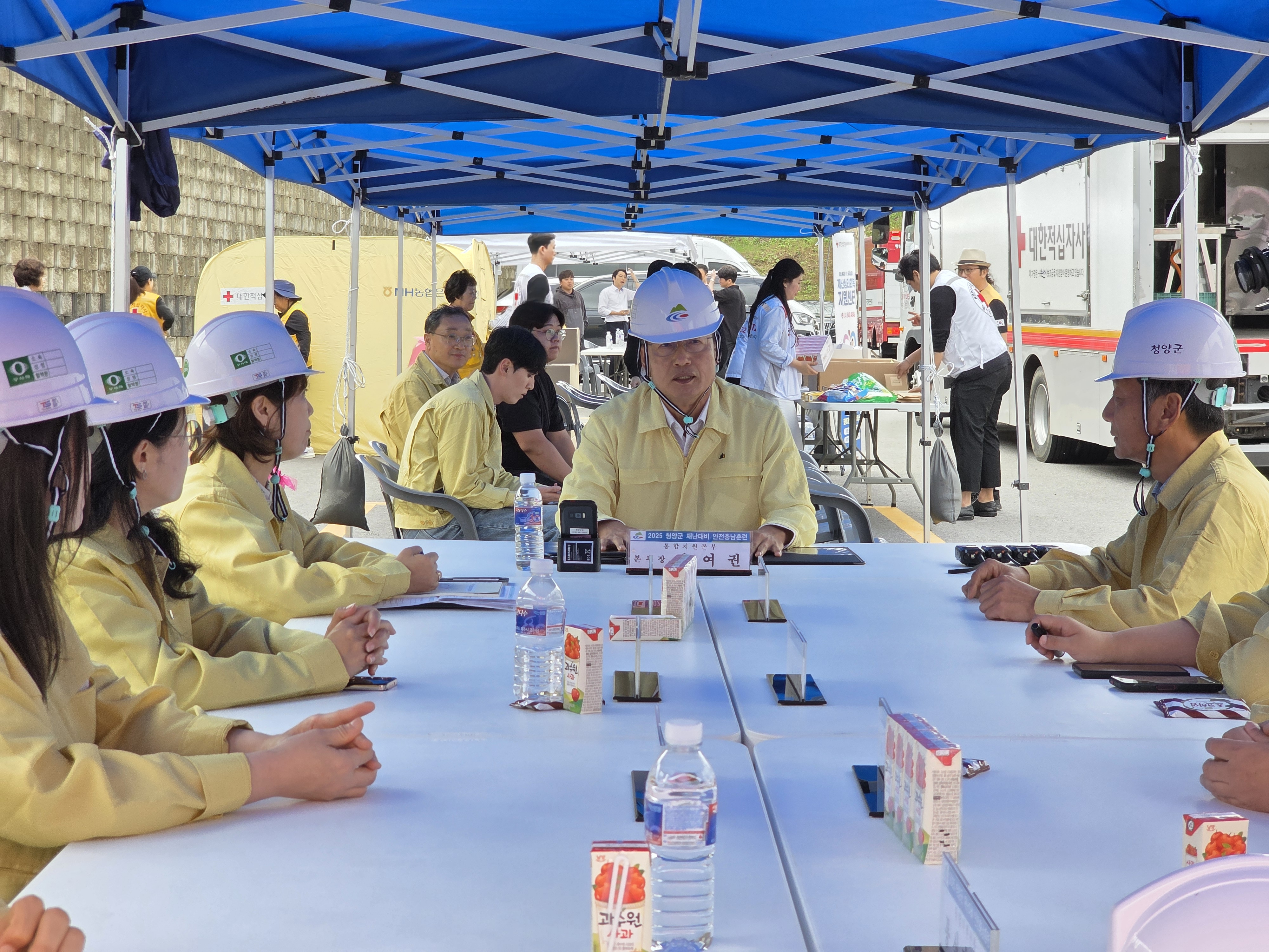 청양군, 2025 재난대비 안전충남훈련 실시
